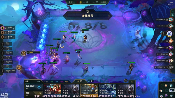 【2021-01-09 20点场】星野凛Rinko：【凛子】欧皇下棋是这样的！