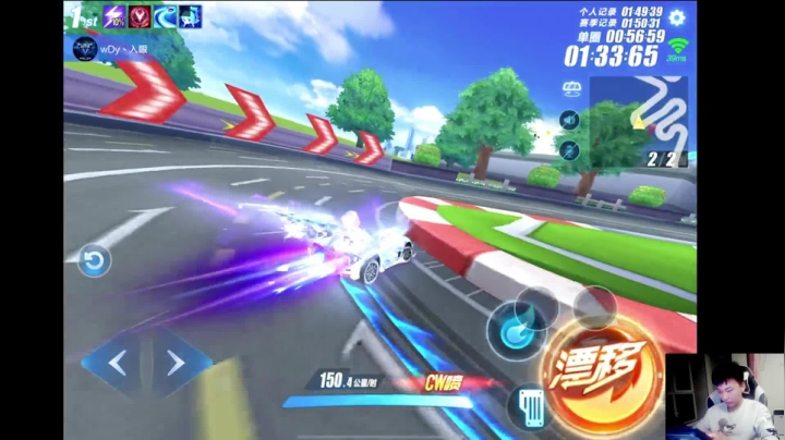 【2021-01-10 18点场】飞车计时k神：周日决赛抽永久迈凯伦！