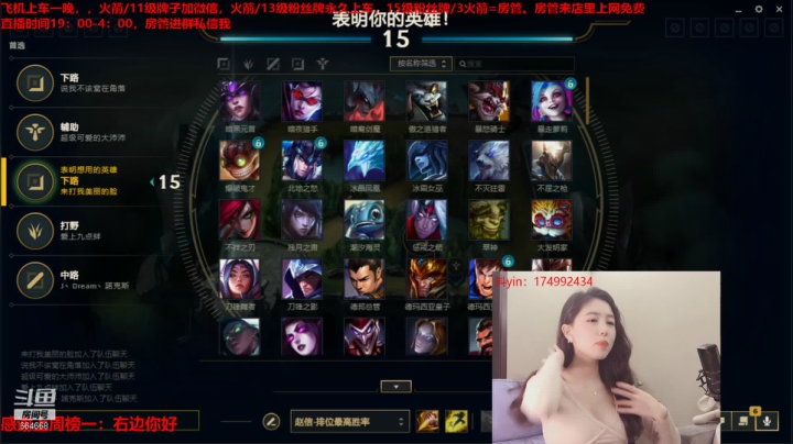 【2021-01-09 23点场】小酒窝翁馨：残云天边过，袅袅催人老