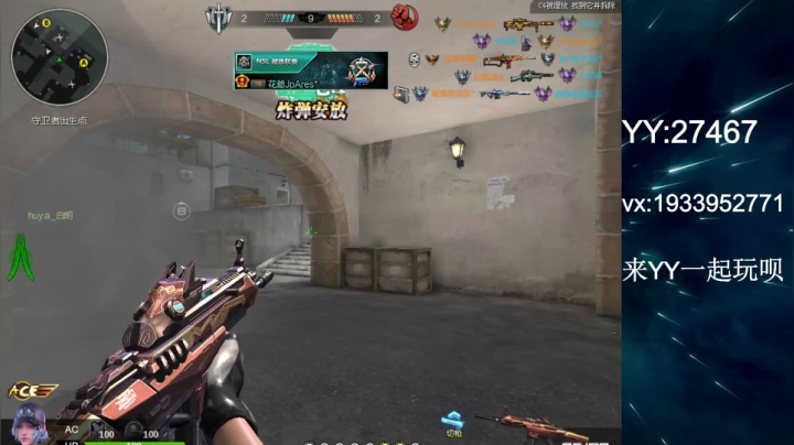 【2021-01-09 21点场】E十丶大楠：~``Hello``喂喂我的鲨鱼吧``~