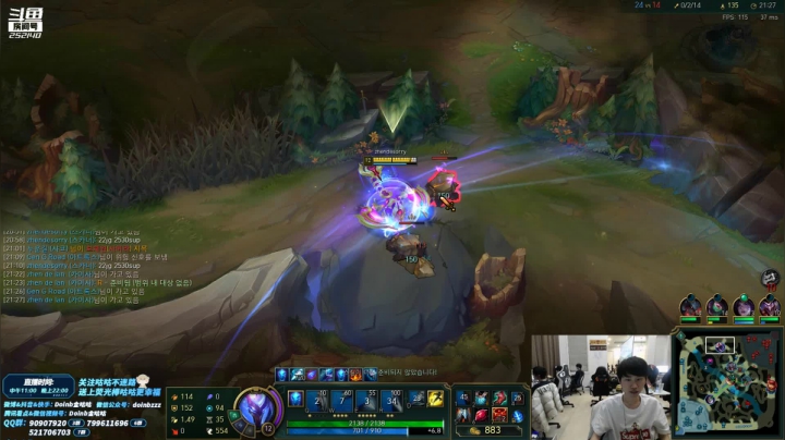 【英雄联盟】金咕咕金咕咕doinb的精彩时刻 20210110 00点场