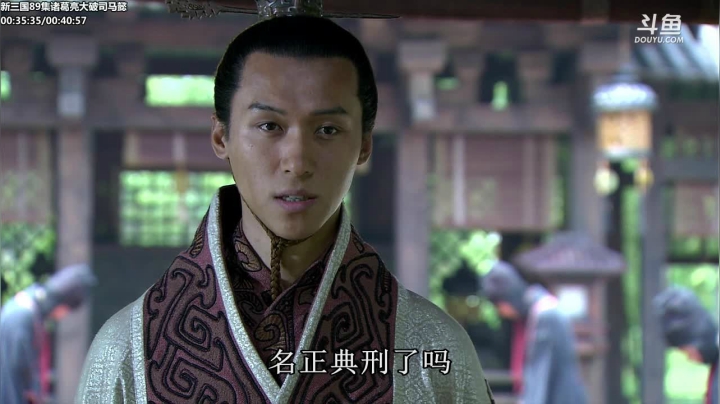 【一起看】山东蓝翔技工学院的精彩时刻 20210110 13点场