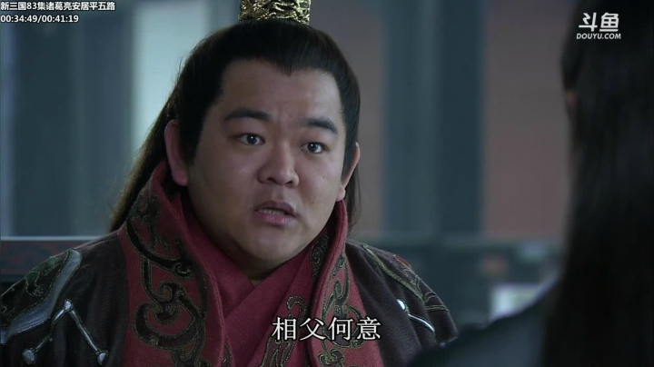 【一起看】山东蓝翔技工学院的精彩时刻 20210110 09点场