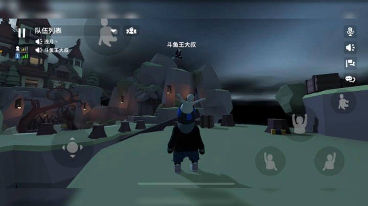 人类跌落梦境飞斧篇！老王上天！