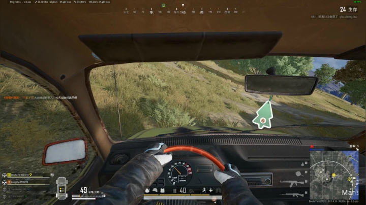 PLAYERUNKNOWN&#39;S BATTLEGROUNDS 2020.12.30 - 19.21.01.19.DVR