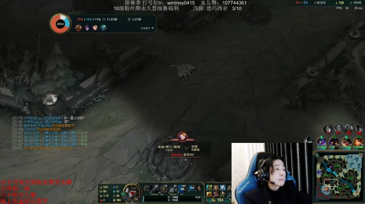 你炸鱼我炸鱼2（猴对俄洛伊，慎）