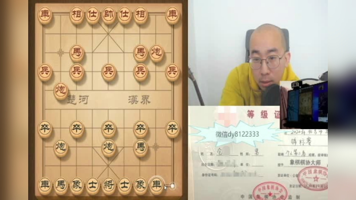 1月9日上午学级教学b.avi