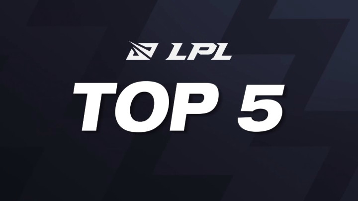 #2021LPL#春季赛W1D1每日TOP5