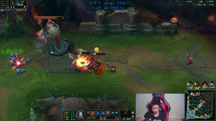 【2021-01-10 06点场】douyu丶松子：蛮王：版本最强上单 选到=包赢