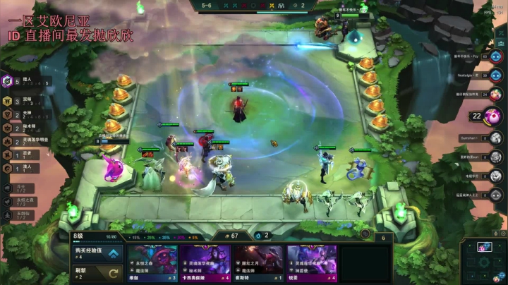 【2021-01-09 14点场】直播间最发抛的欣欣：赫本：福娃大作战