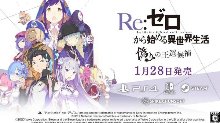 《Re:从零开始的异世界生活 虚假的王选候补》游戏内容抢先看