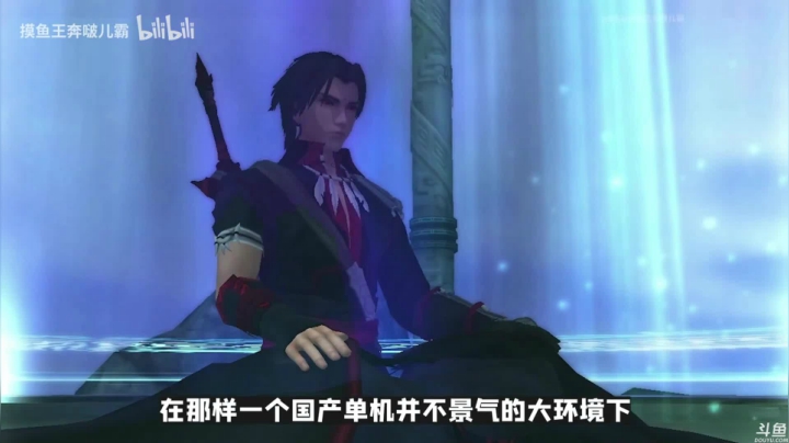 【主机其他游戏】猫叔灬灬的精彩时刻 20210110 19点场