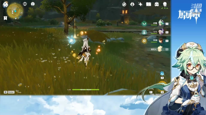 寻宝+无相风录播_01.10