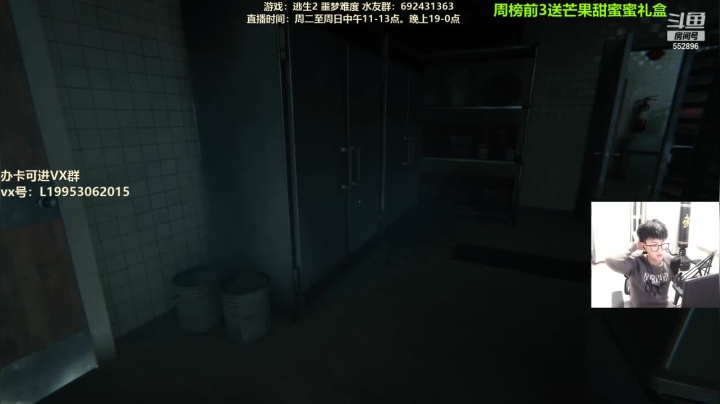 【2021-01-10 00点场】芒果Ace：【果子】声优~这里超好看！