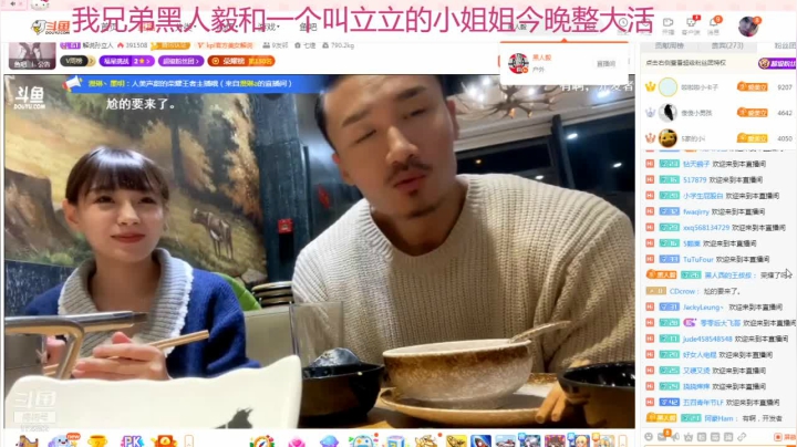 【格斗游戏】魔都洪斌的精彩时刻 20210110 22点场