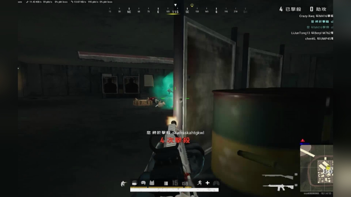 PLAYERUNKNOWN&#39;S BATTLEGROUNDS 2021.01.03 - 23.06.15.69.DVR