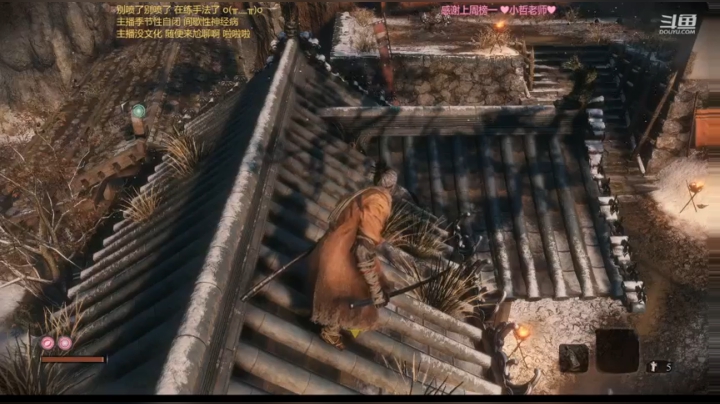 只狼一周目初见Day1