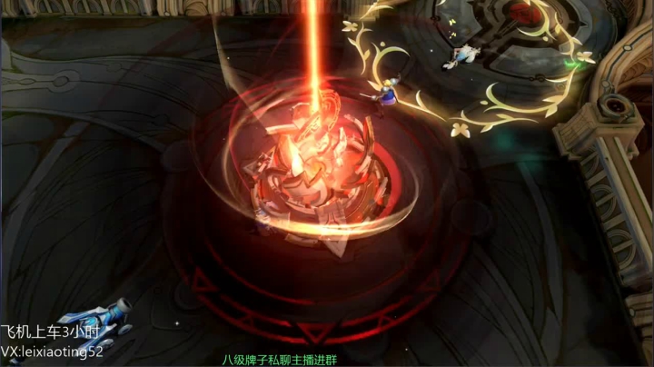 【2021-01-10 20点场】雷小婷丶：带粉，一起玩游戏哒