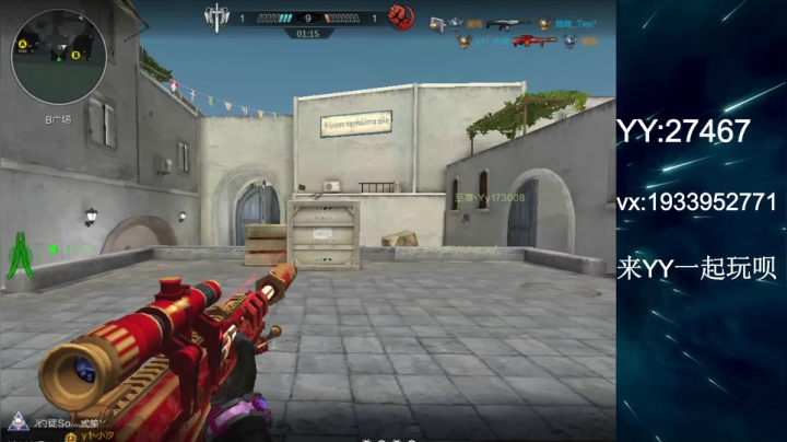 【2021-01-08 21点场】E十丶大楠：~``Hello``喂喂我的鲨鱼吧``~