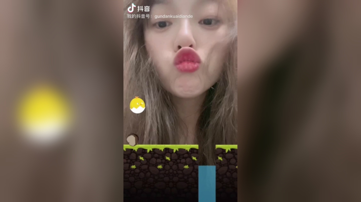 废柴少女 嘻嘻