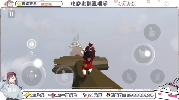 【人类跌落梦境】你就说帅不帅就完事了~