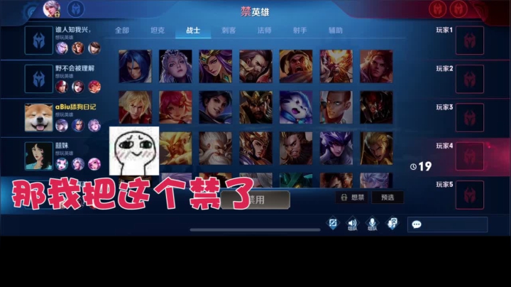 62 叫你如何征服御姐1