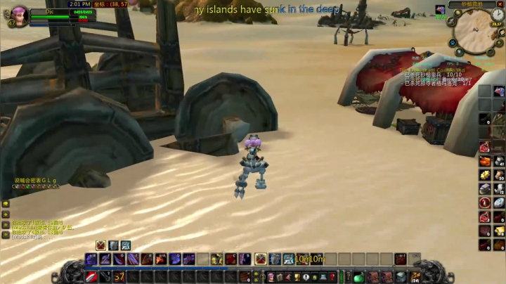 【2021-01-09 20点场】富乐西：小手冰凉凉