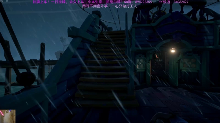 【2021-01-10 14点场】张半壁：张某人：双倍亲密度？！？！