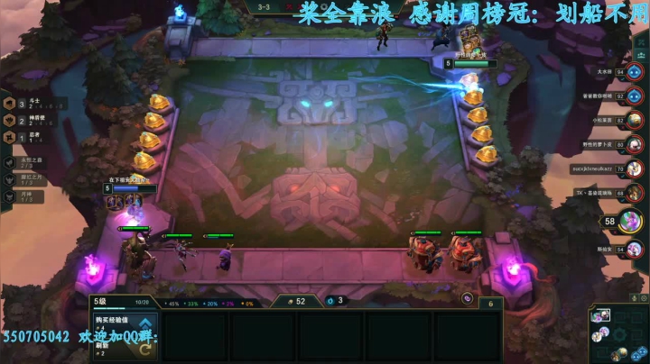 【2021-01-10 01点场】我最强阿啊啊：摸会鱼下会棋