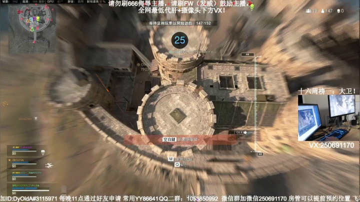 【2021-01-08 16点场】MrBB大波：多么悲哀的人生才会打游戏开挂？？？？