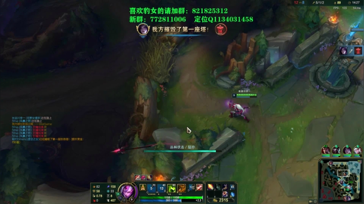 【2021-01-10 23点场】奈奈娅丶晓庄：豹女：有些人早上十点醒，晚上9点离开的床