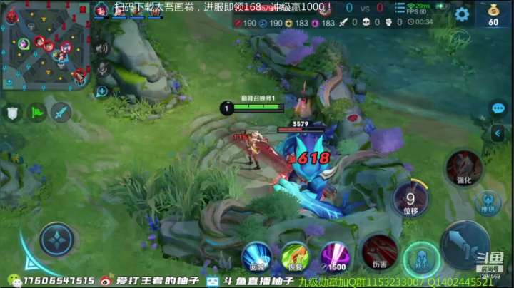 【2021-01-11 20点场】毕竟是柚子：不打就是上分的巅峰赛！