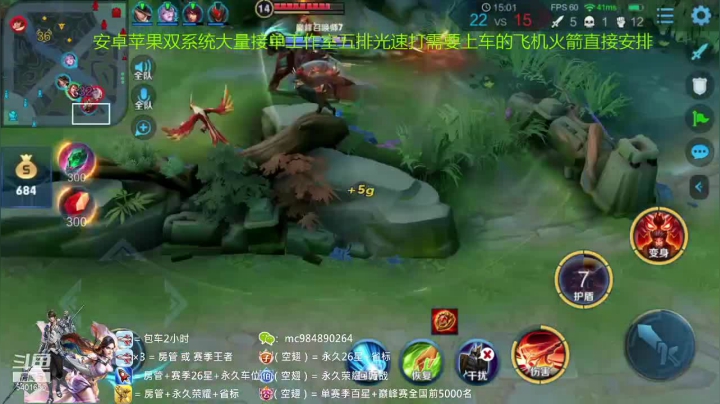 这就是顶级张飞