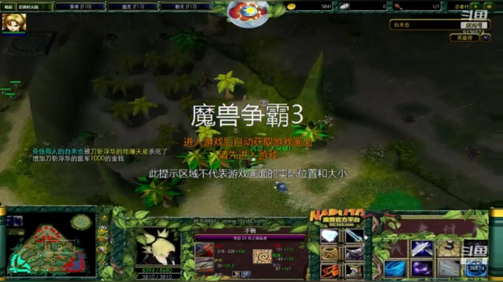 娱乐