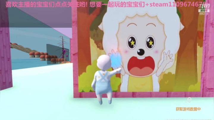 【2021-01-11 13点场】阳吖阳吖阳：瞧一瞧看一看瞅一瞅啦
