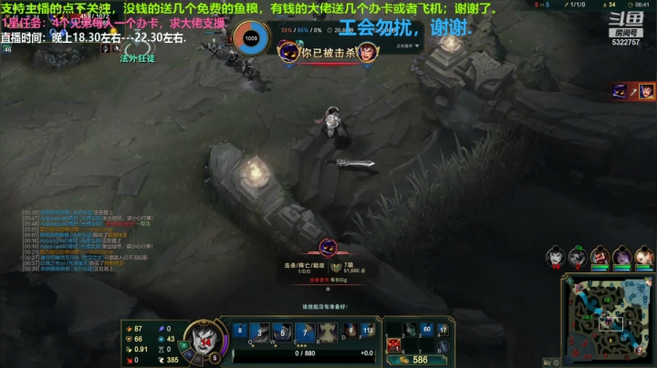 中单盖伦对线小法