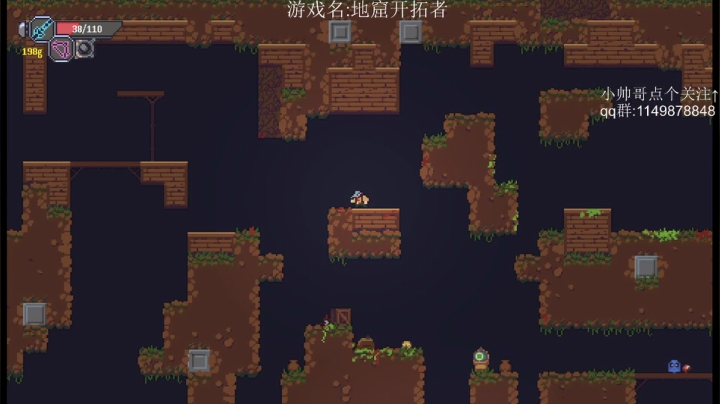 【2021-01-09 00点场】帅帅的老翔翔：介不是地窟滴神么