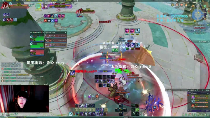 【2021-01-08 20点场】柳木宿：【柳木宿】秃霸毒