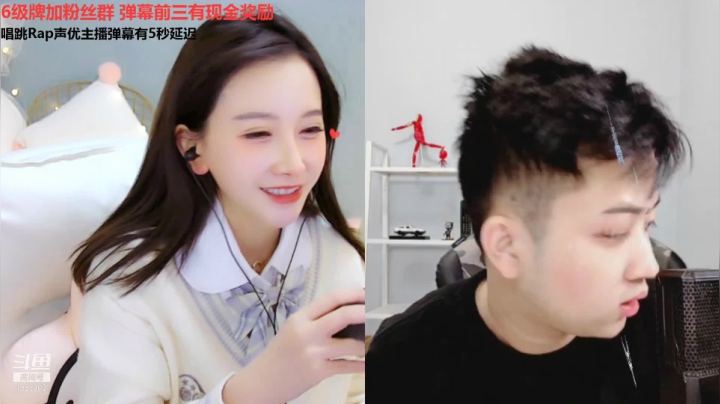 【2021-01-10 22点场】撒个蕉：每天8小时，冲208小时