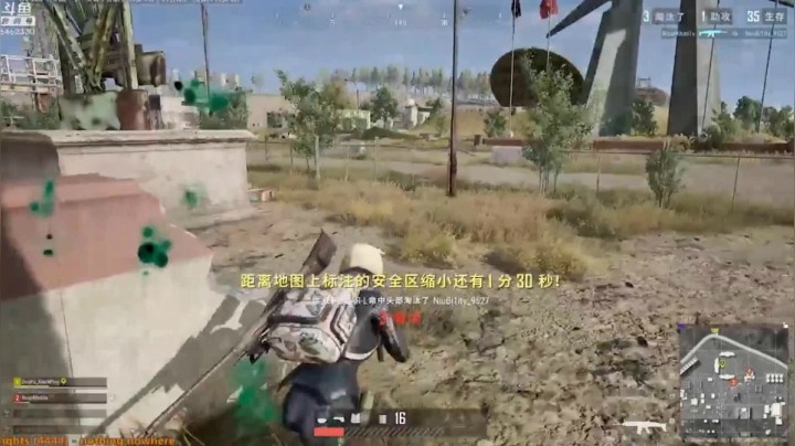 老司机翻车之后