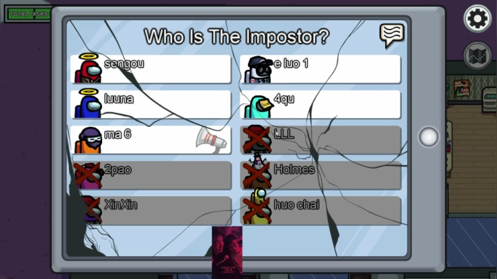 【2021-01-10 17点场】直播间最发抛的欣欣：赫本：福娃大作战