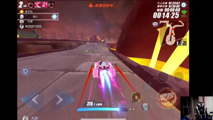 【2021-01-10 22点场】飞车计时k神：周日决赛抽永久迈凯伦！