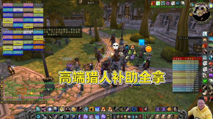 魔兽世界怀旧服：一个有追求的猎人，把安其拉的补助拿齐了，厉害