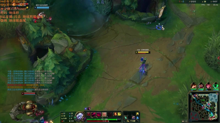 【2021-01-09 12点场】地球胖丶驴酱：吸血鬼之神峡谷小号冲王者  冲冲冲