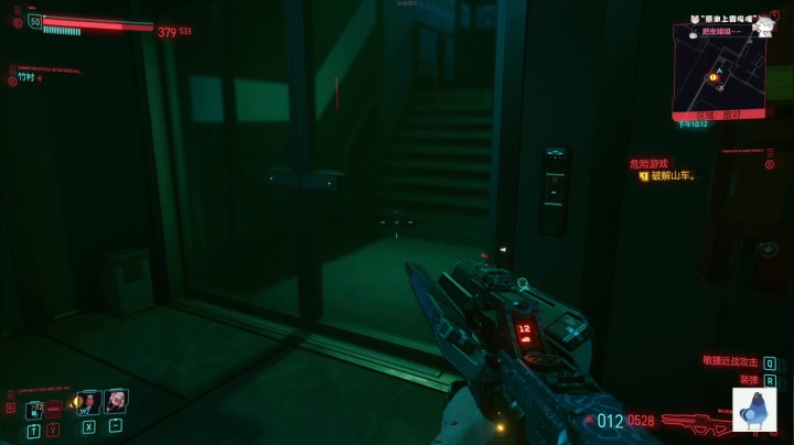 【2021-01-10 12点场】AuriceQwQ：白给少女：最高难度流浪者开局~