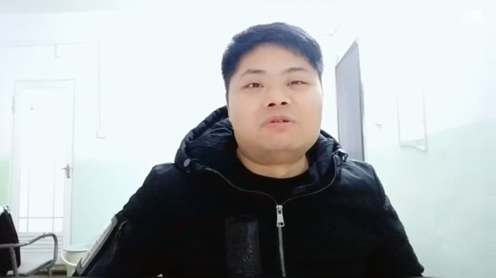 武汉大龄废宅的生日