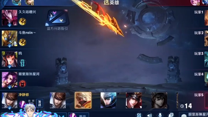 真杀鸡组合，有没有双排的尝试下