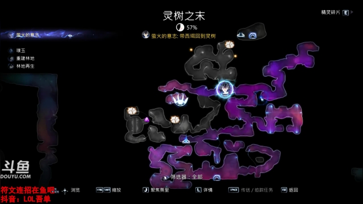 【2021-01-11 10点场】吾单丶丶丶：峡谷千分王者泰坦精