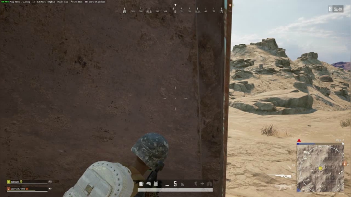 【2021-01-10 21点场】亡命快递龙龙龙：来小播一下~~~