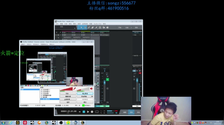 【2021-01-11 02点场】douyu丶松子：蛮王：版本最强上单 选到=包赢
